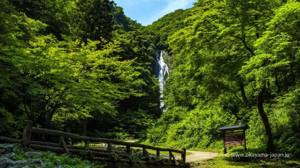 Air terjun Kanba di Prefektur Okayama