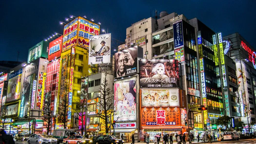 Akihabara