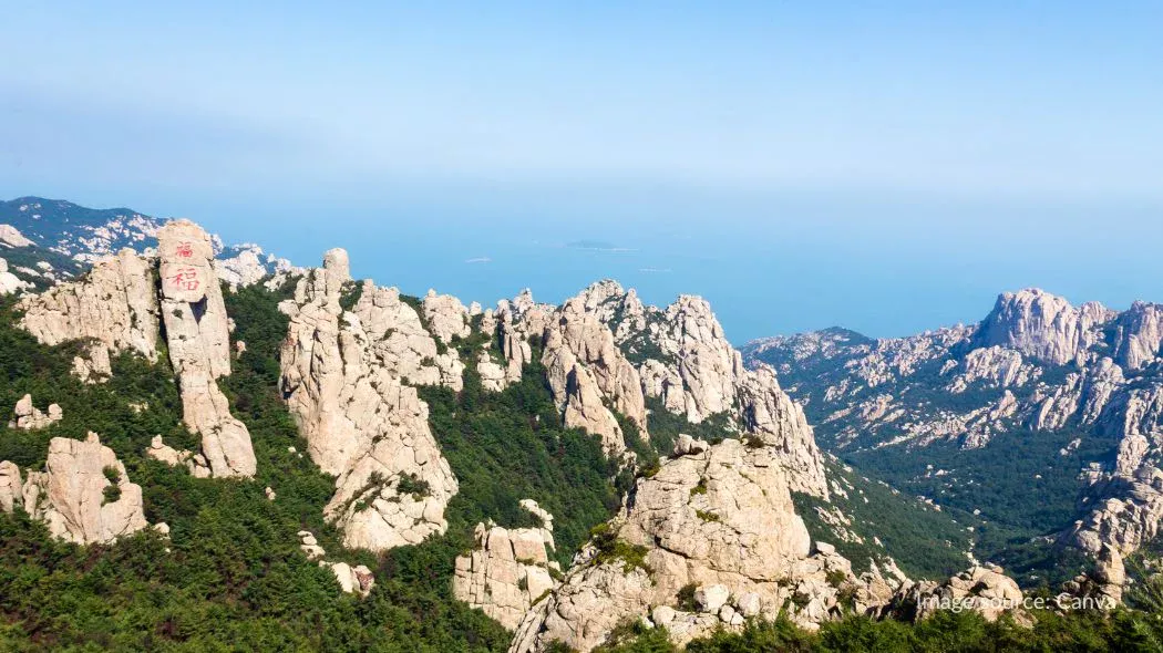 Laoshan Scenic Area