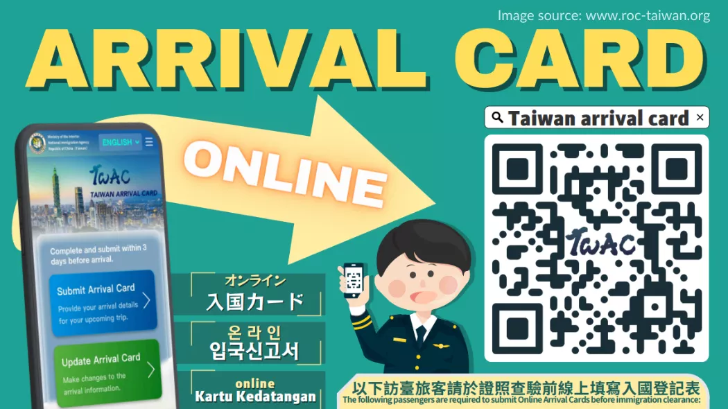 Taiwan Arrival Card